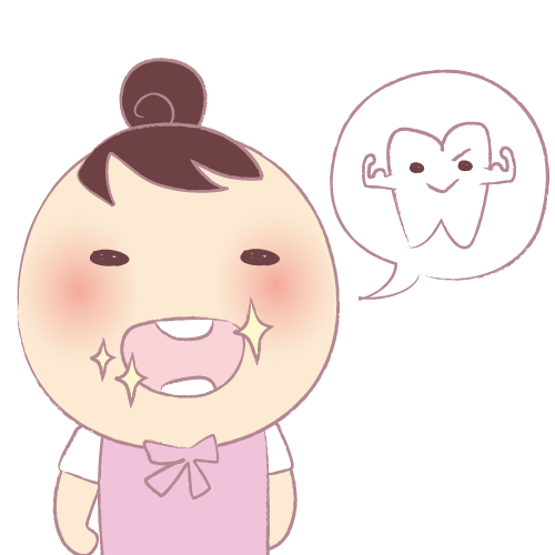 歯磨きの後にうがいはする？