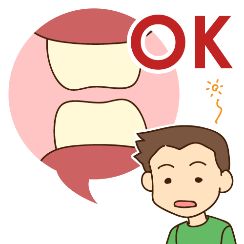 TCH解消のために！