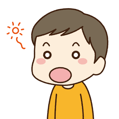 こんな習慣お持ちではないですか！？
