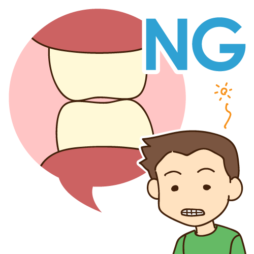 口呼吸改善のために出来ること！