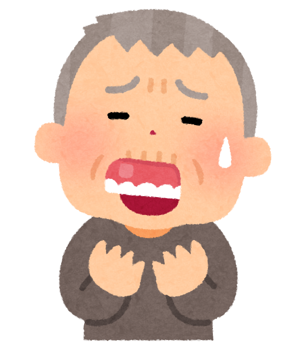 入れ歯におけるデメリット！