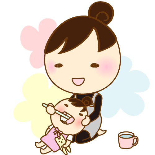 子供の仕上げ磨きはいつまで？？