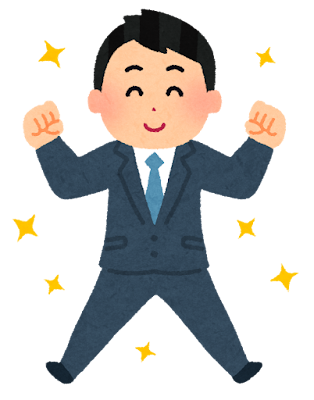 お口の中から腸活？？