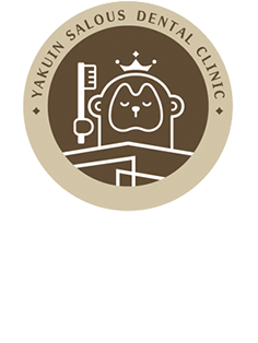 渡辺通駅徒歩1分｜ホテルニューオータニ博多内｜薬院サルースこども・おとな歯科｜アクセス・医院情報