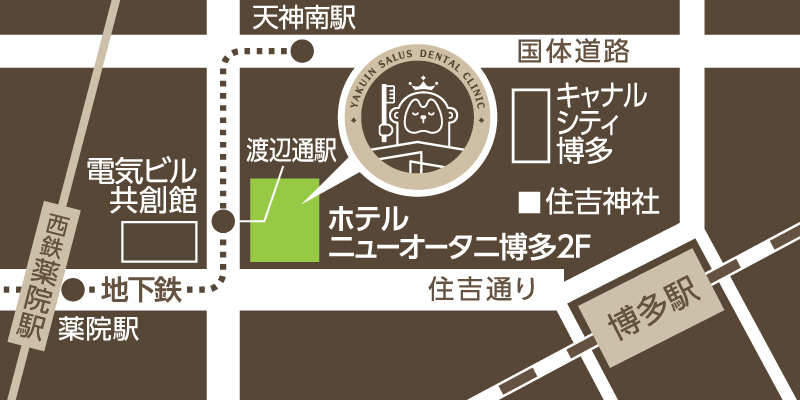 福岡市中央区渡辺通1丁目1-2 ホテルニューオータニ博多2F